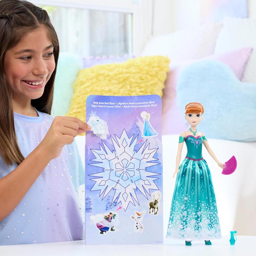 アナと雪の女王 くるっとまわして アナ (ひみつのアクセサリー