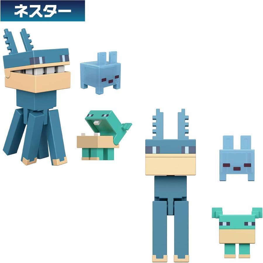 MATTEL（マテル） マインクラフト ダンジョンズII ベーシック