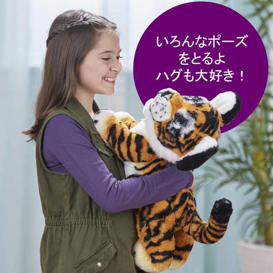 Hasbro ファーリアル ロアーリング タイラー 電動 : おもちゃの