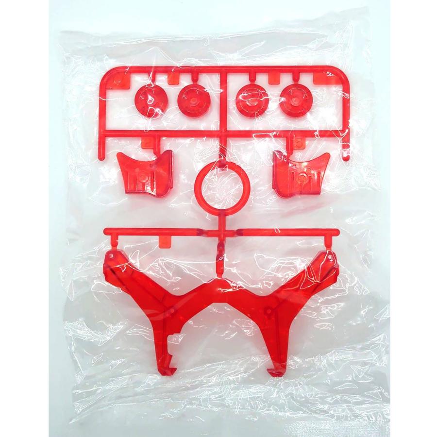 ジャドーエース　限定パーツセット ミニ四駆 ジャドーエース レーザーパーツ (Vパーツ 単品) : おもちゃの