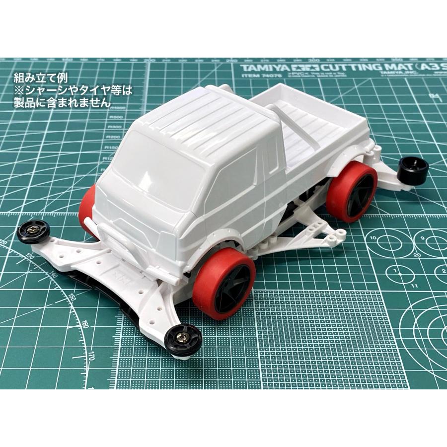 ミニ四駆 K4 ギャンボー ボディ 白 (D部品) ホワイトバージョン ミニ四駆 K4 ギャンボー ボディ 白 (D部品) ホワイトバージョン