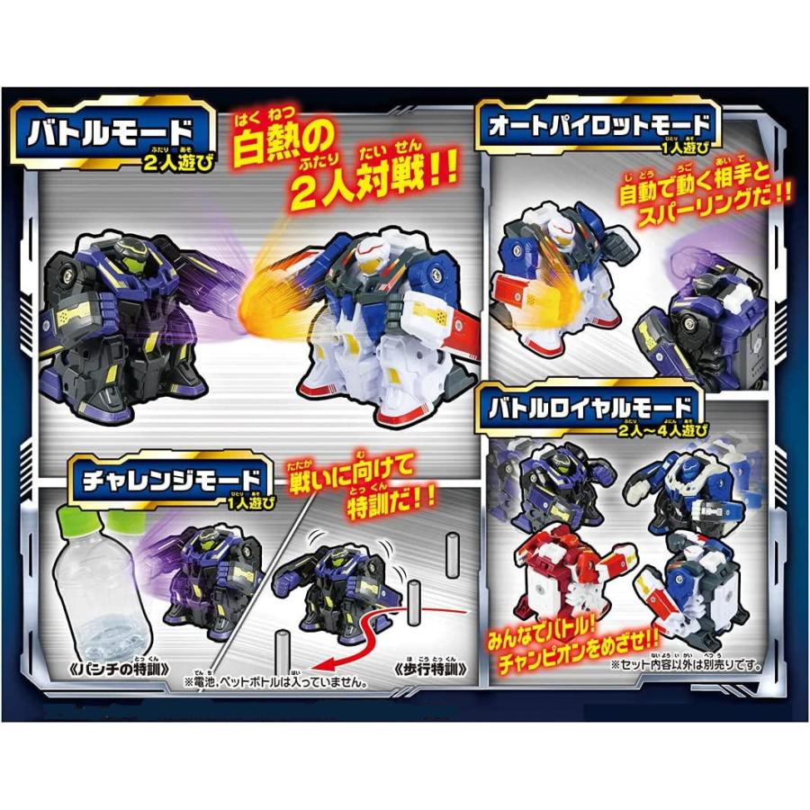 ブットバスター　2体セット タカラトミー（TAKARA TOMY） 【関東・中部送料無料！】人機一体