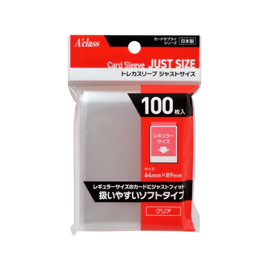AxMxP クルー トレカ3枚セット AxMxP クルー トレカ3枚セット AxMxP クルー トレカ3枚セット
