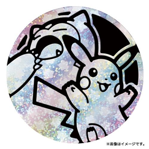 Pokemon ポケモンカードゲーム スカーレット&バイオレット Pokemon ポケモンカードゲーム スカーレット&バイオレット
