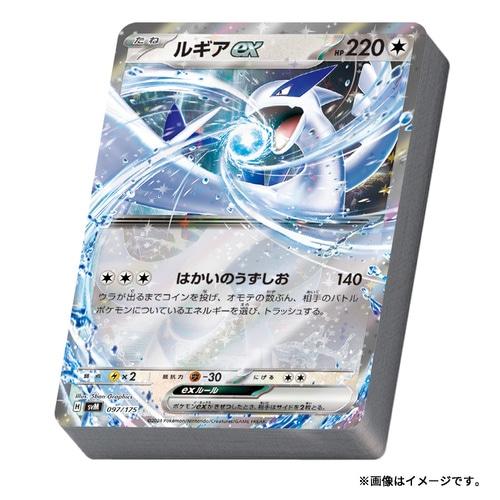 Pokemon ポケモンカードゲーム スカーレット&バイオレット Pokemon ポケモンカードゲーム スカーレット&バイオレット