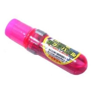 ふしぎなシャボン玉 試験管タッチバブル (容器の色 選択可) (さわれる