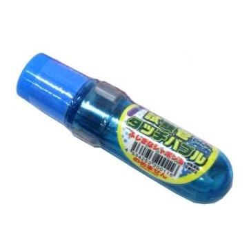 ふしぎなシャボン玉 試験管タッチバブル (容器の色 選択可) (さわれる