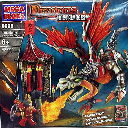 メガブロック9696 ドラゴン ダークインフェルノ【半額！50%OFF