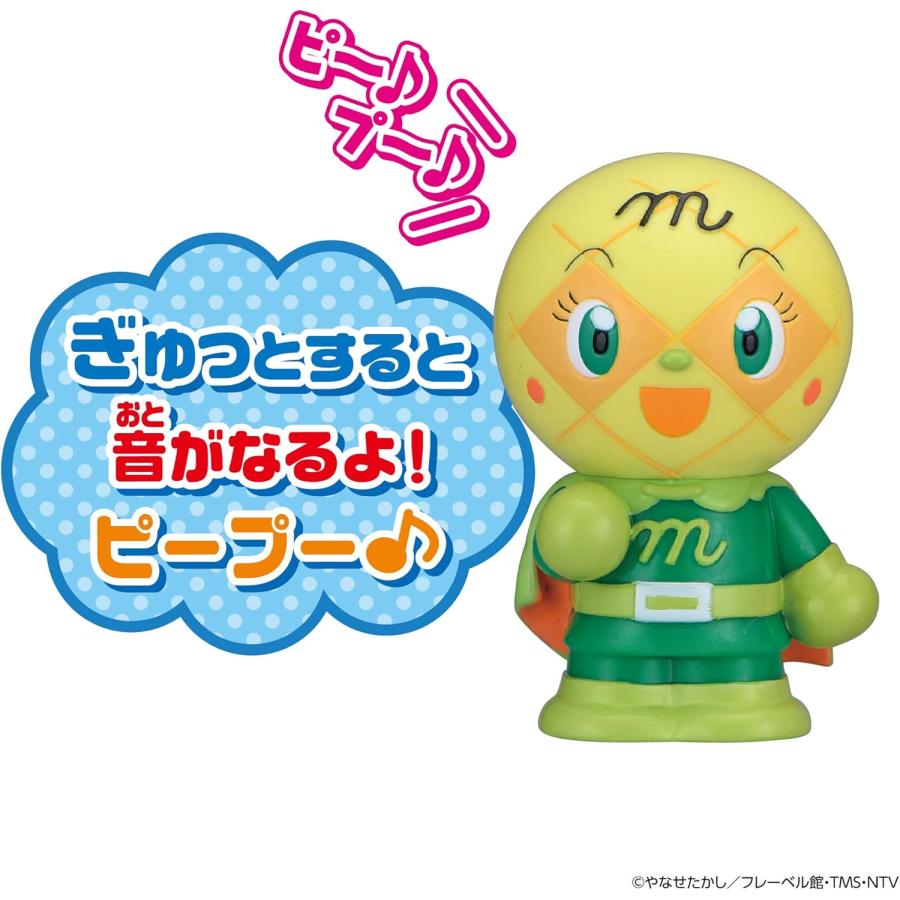 BANDAI（バンダイ） 大集合ほかほかピープーシリーズ メロンパンナ