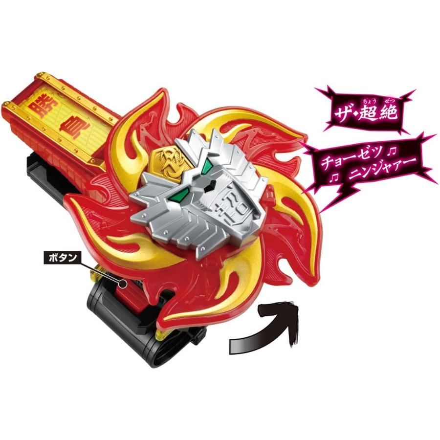 BANDAI（バンダイ） 手裏剣戦隊ニンニンジャー パワーアップブレス