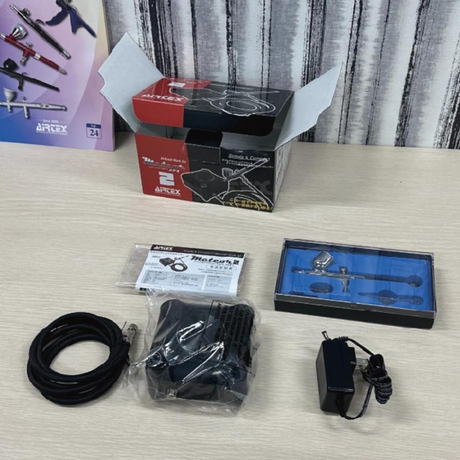 エアテックス エアブラシワークセット メテオ2 APC030-M エアブラシワークセット メテオ2 (コンプレッサー&エアブラシセット