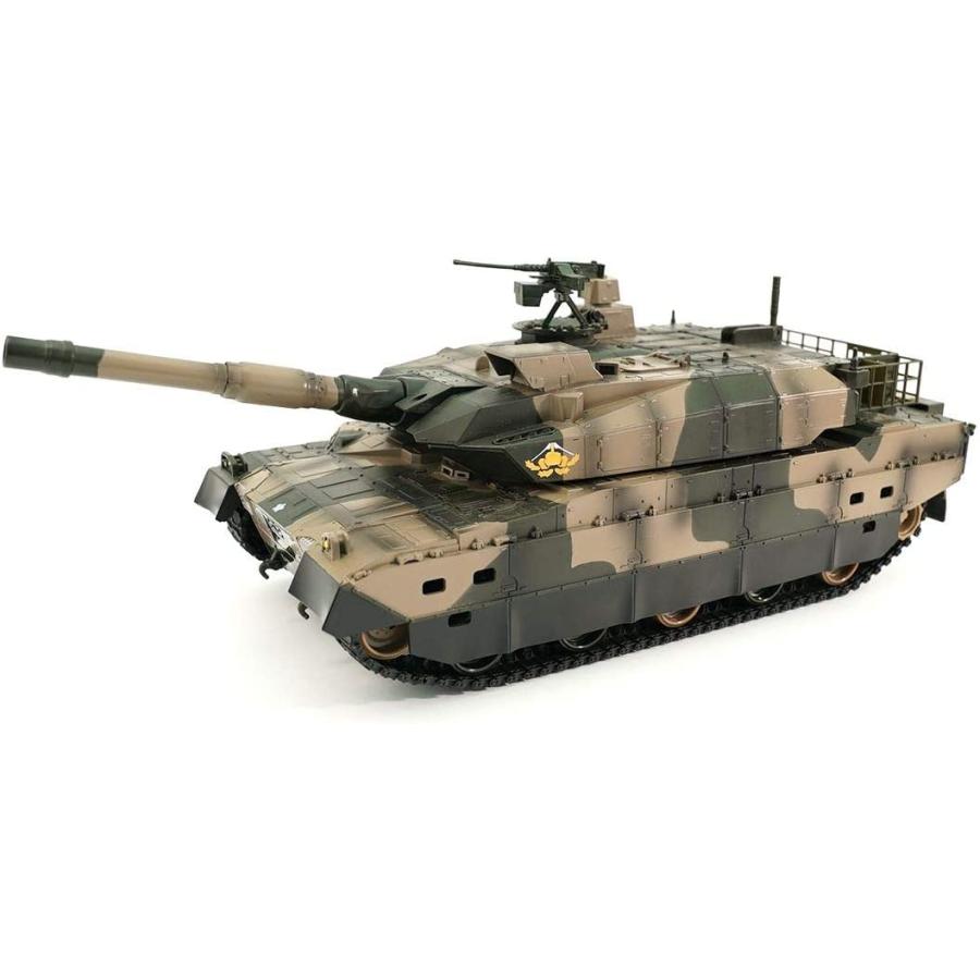 京商 ラジコン戦車 RC BB弾バトルタンク ウェザリング仕様 陸上 京商 ラジコン戦車 RC BB弾バトルタンク ウェザリング仕様 陸上
