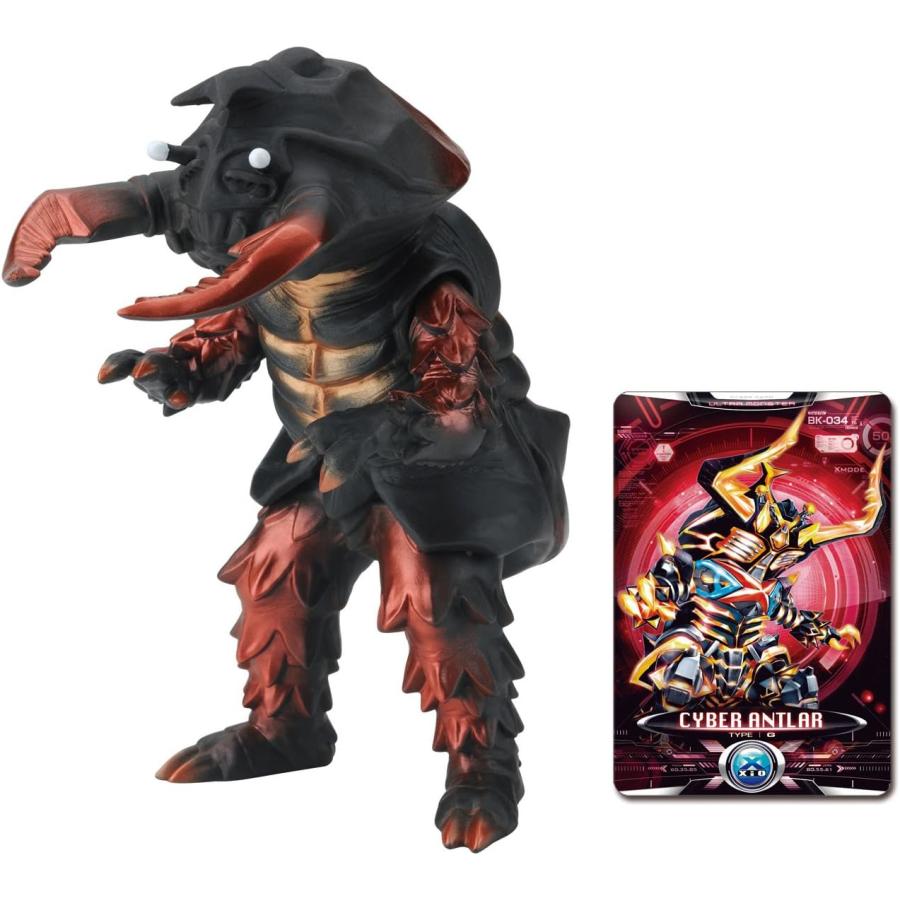 BANDAI（バンダイ） ゴーグアントラー (ウルトラ怪獣DX) ソフビ