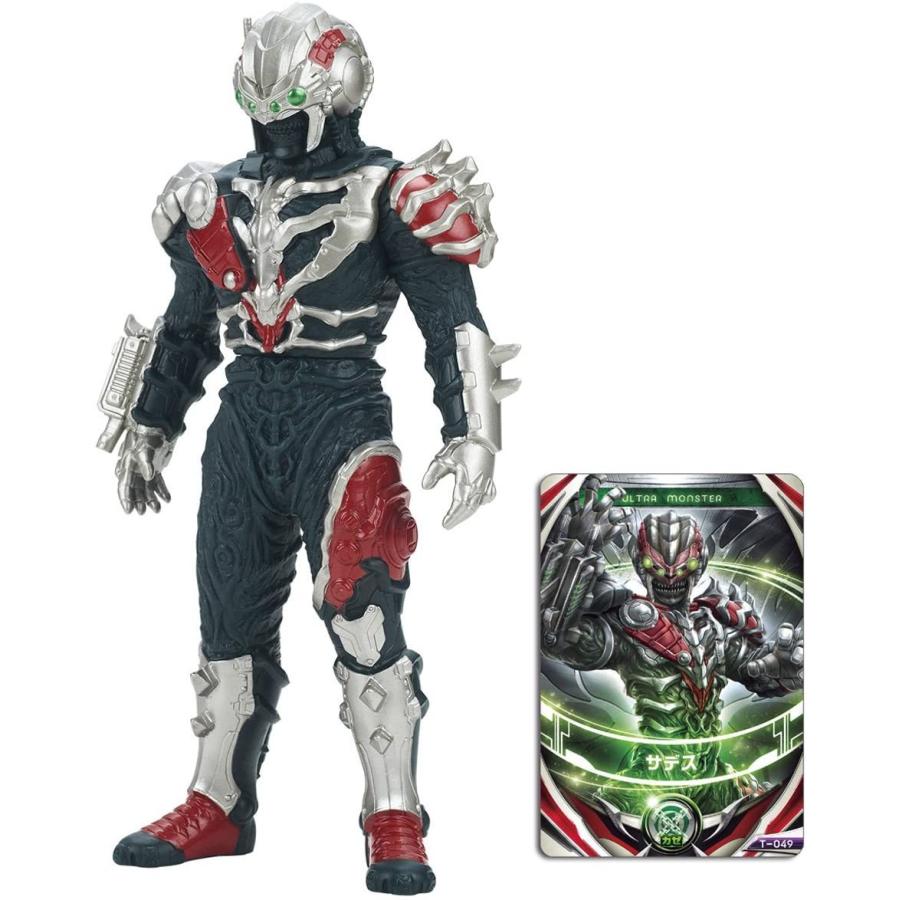 BANDAI（バンダイ） ウルトラマンオーブ ウルトラ怪獣DX サデス