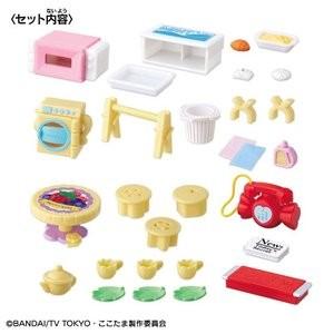 BANDAI（バンダイ） かみさまみならい ヒミツのここたま すてきな家具