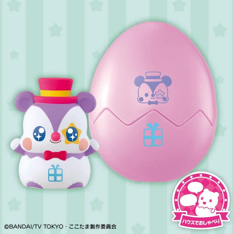 BANDAI（バンダイ） ゲームのかみさま ゲッチョム (キラキラハッピー