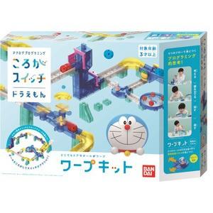 ドラえもん ワープキット BANDAI BANDAI（バンダイ） ころがスイッチドラえもん ワープキット