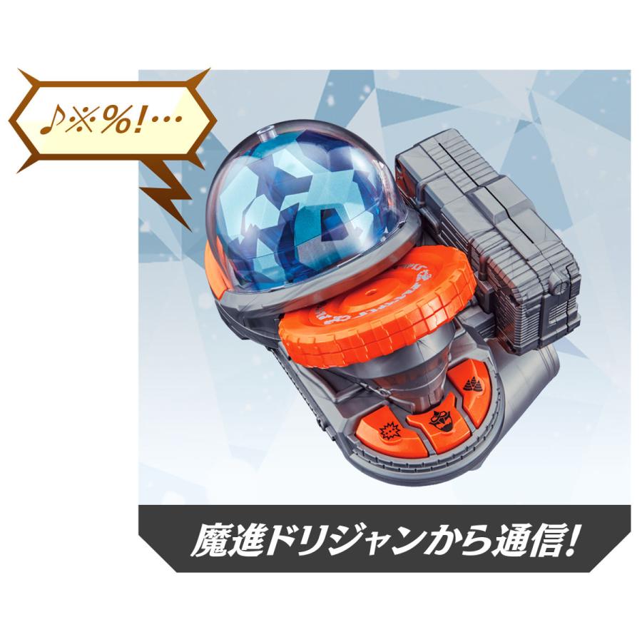 BANDAI DXシャイニーキラメイチェンジャー 閃輝変身ブレス 魔進 BANDAI DXシャイニーキラメイチェンジャー 閃輝変身ブレス 魔進