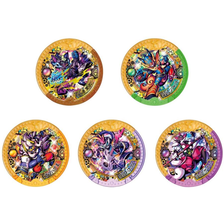 妖怪ウォッチメダルセット BANDAI（バンダイ） 妖怪ウォッチ DX妖怪Yメダル イニシエメダルセット