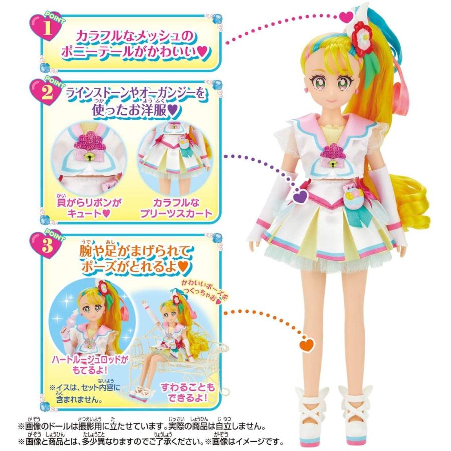 プリキュアスタイル キュアサマー トロピカル ジュプリキュア おもちゃのマンネンヤ 通販 Yahoo ショッピング