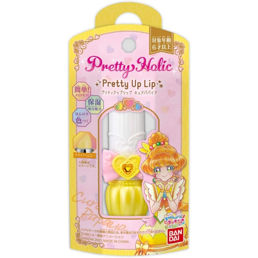 Pretty Holic プリティアップリップ キュアパパイア トロピカル〜ジュプリキュア｜mannenya