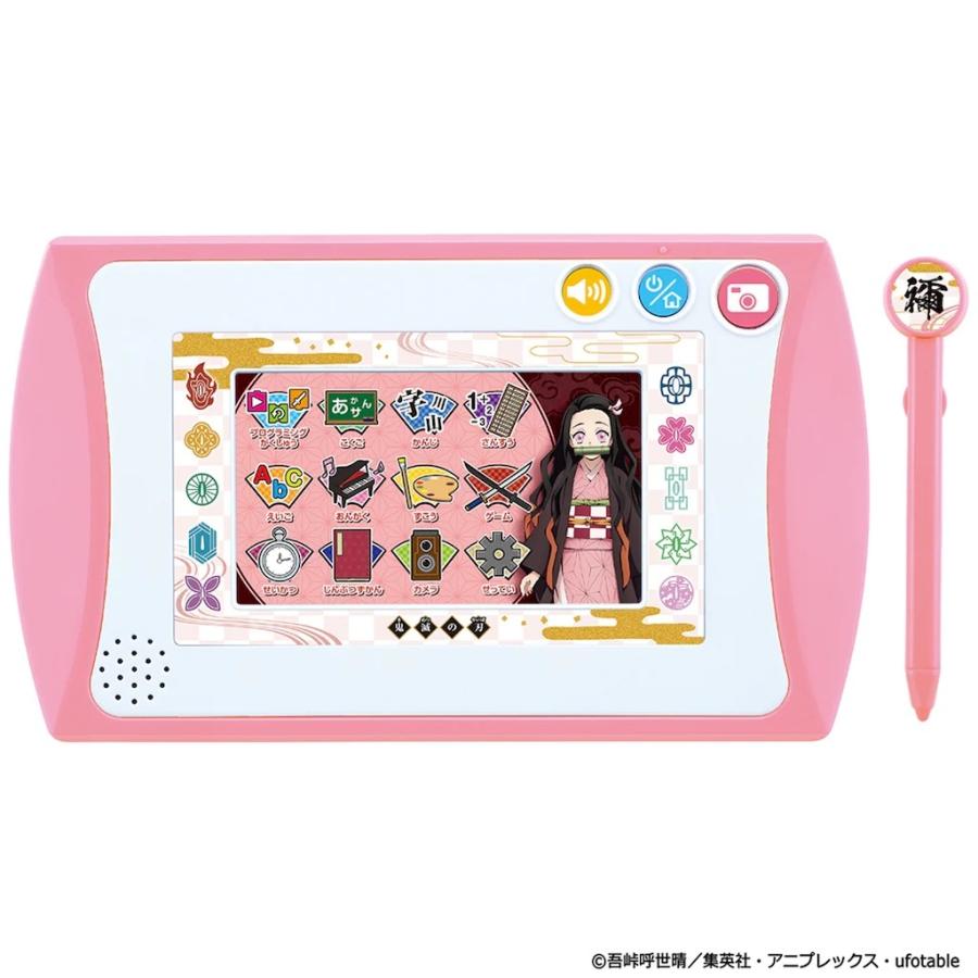 即発送可能 鬼滅の刃 全集中パッド ピンク 予約商品10 2発売予定 おもちゃのマンネンヤ 通販 Yahoo ショッピング 爆安プライス Www Cepici Gouv Ci