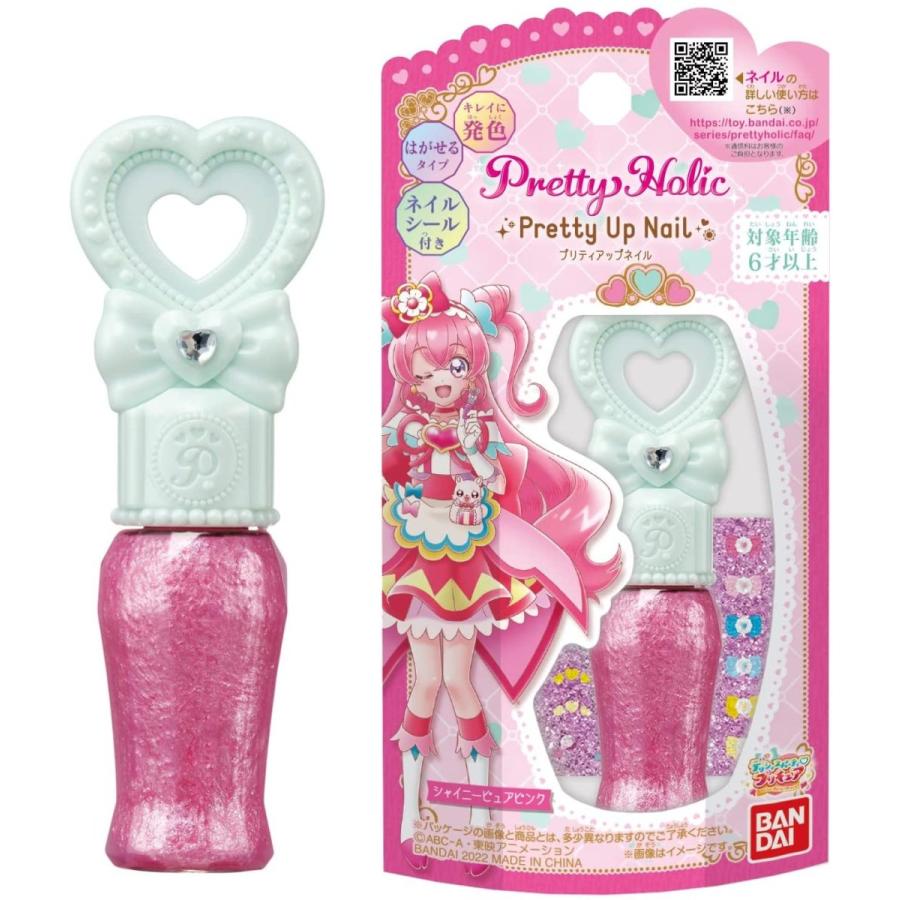 デリシャスパーティプリキュア Pretty Holic プリティアップネイル シャイニーピュアピンク :4549660743507:おもちゃのマンネンヤ - 通販 - Yahoo!ショッピング デリシャスパーティプリキュア Pretty Holic プリティアップネイル シャイニーピュアピンク :4549660743507:おもちゃのマンネンヤ - 通販 - Yahoo!ショッピング