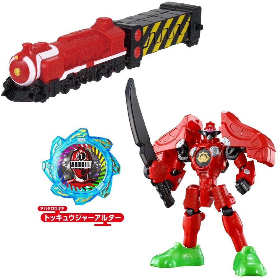 BANDAI（バンダイ） チェンジヒーローズ ドンモモタロウアルター