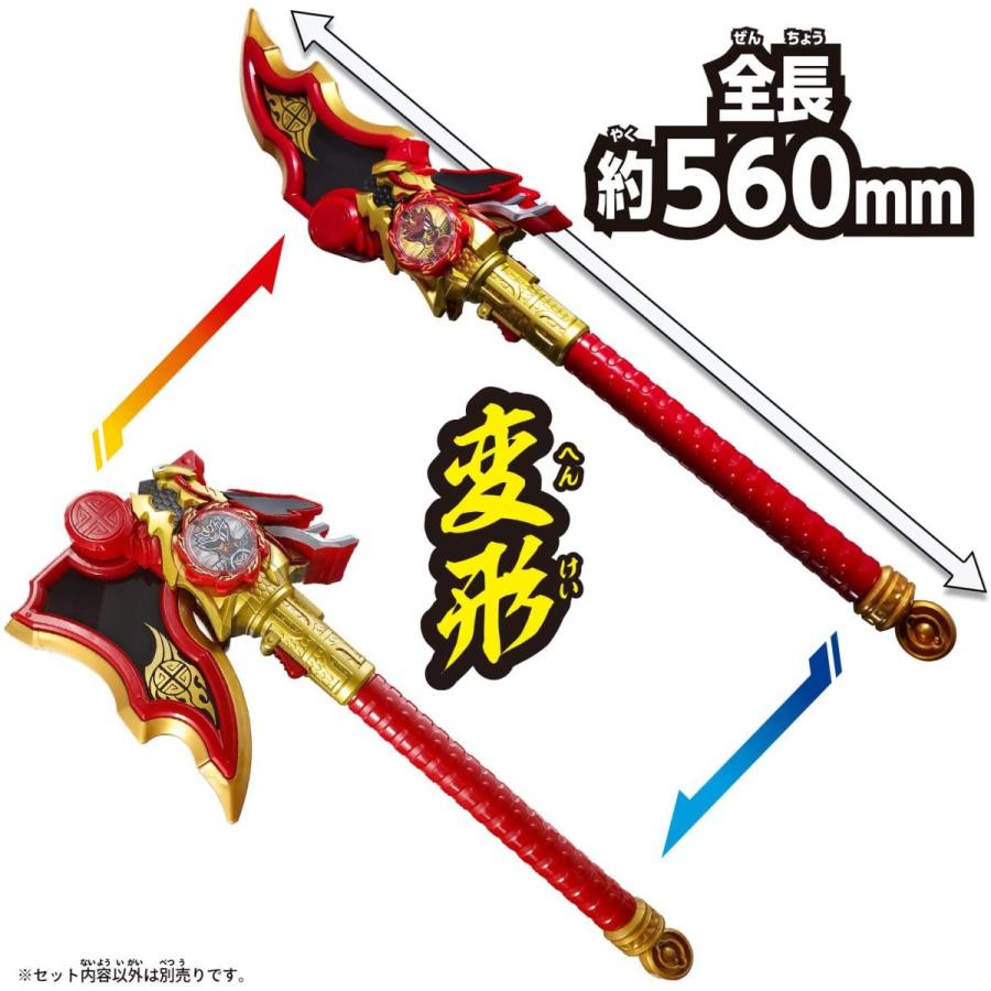 BANDAI（バンダイ） DX龍虎之戟(リュウコノゲキ) 暴太郎戦隊ドン