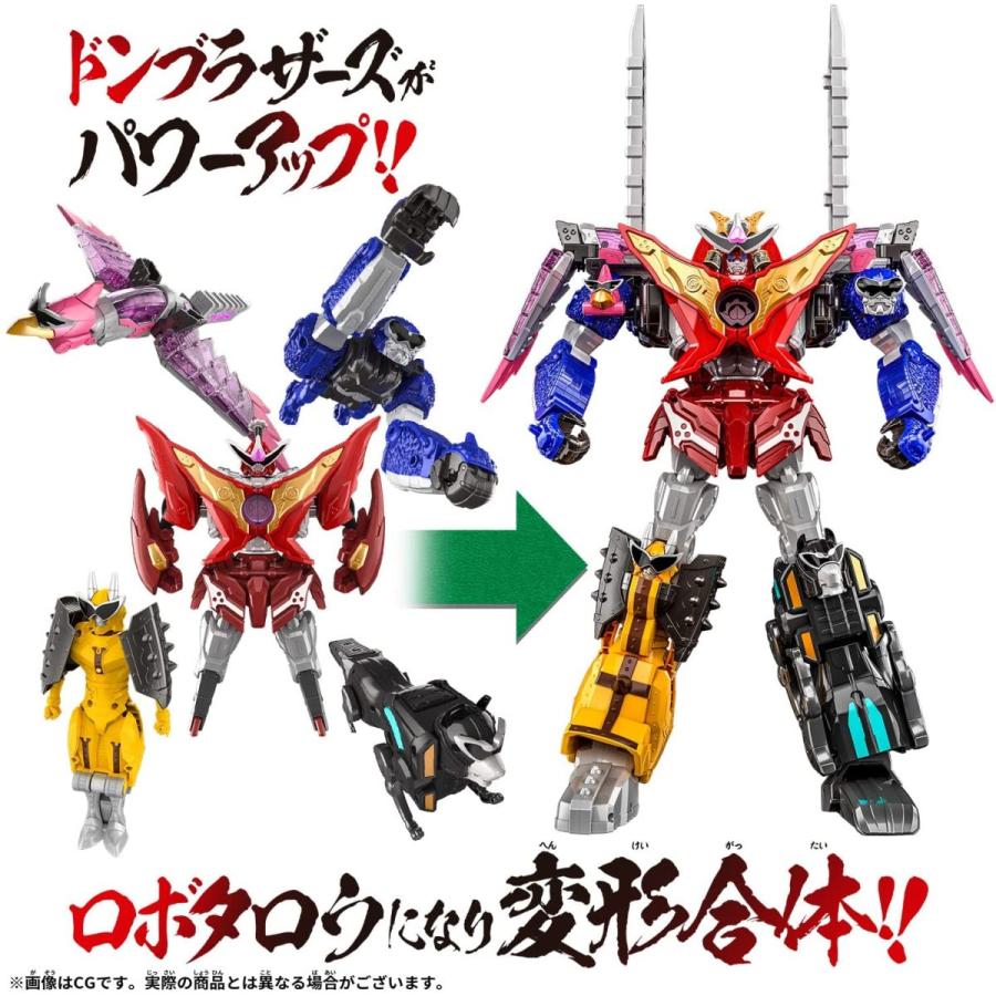 BANDAI（バンダイ） DXドンオニタイジン 暴太郎戦隊ドンブラザーズ
