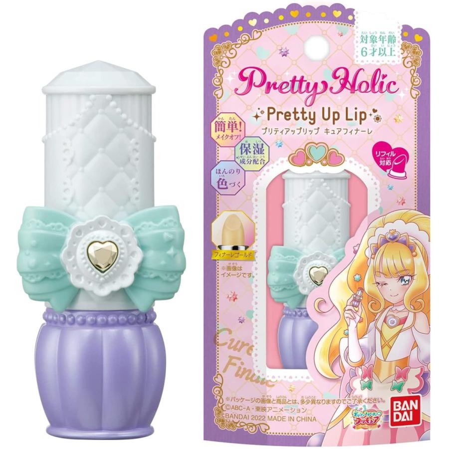 BANDAI デリシャスパーティプリキュア Pretty Holic プリティアップ
