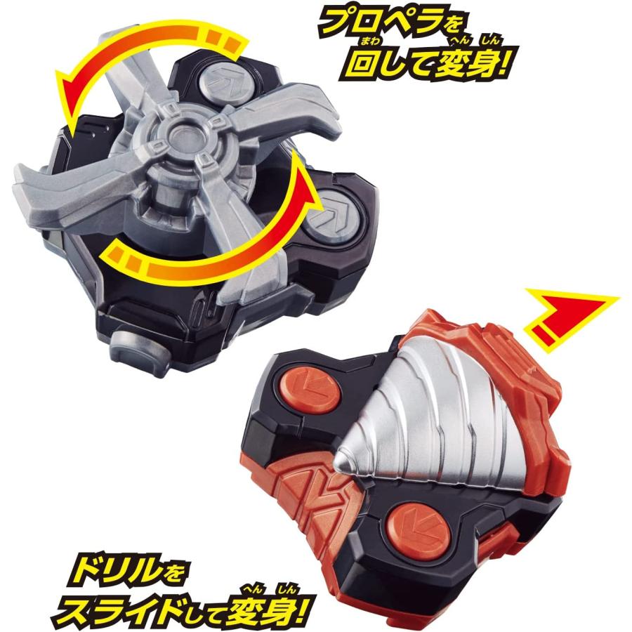 BANDAI（バンダイ） DXドリル＆プロペラレイズバックルセット 仮面