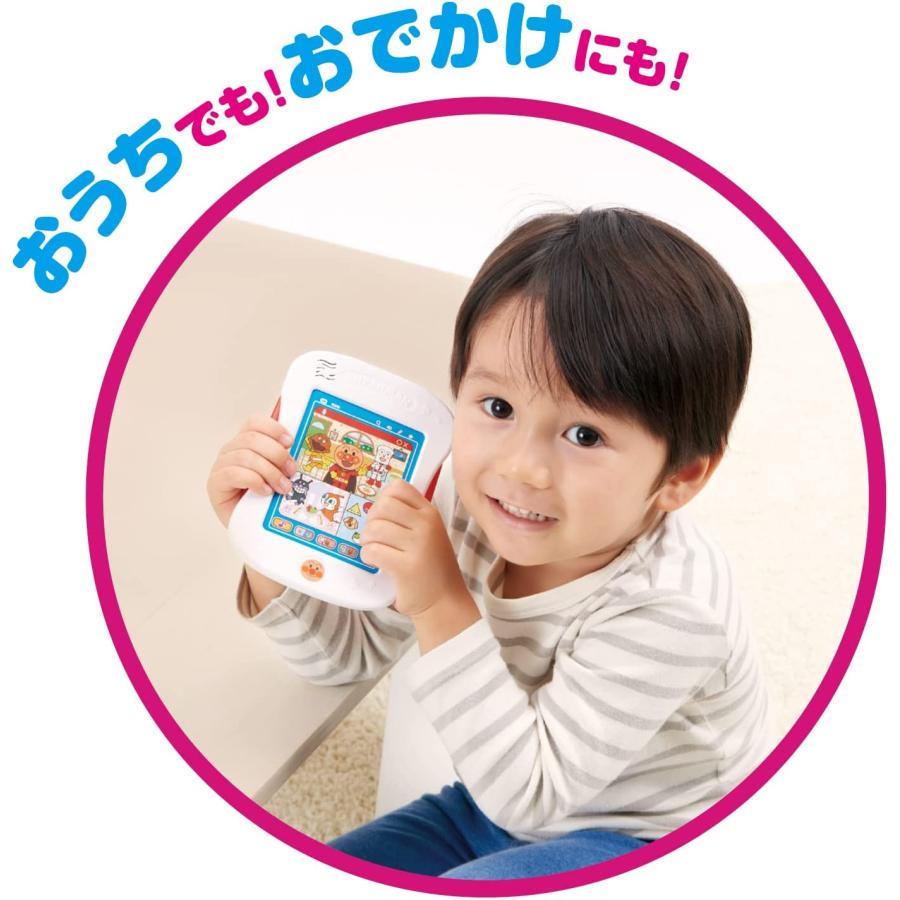 BANDAI（バンダイ） アンパンマンおしゃべり知育パッドミニ