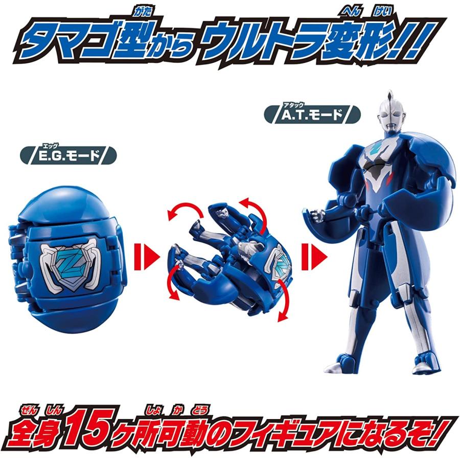 BANDAI（バンダイ） 帰ってきたウルトラエッグ ウルトラマンゼット