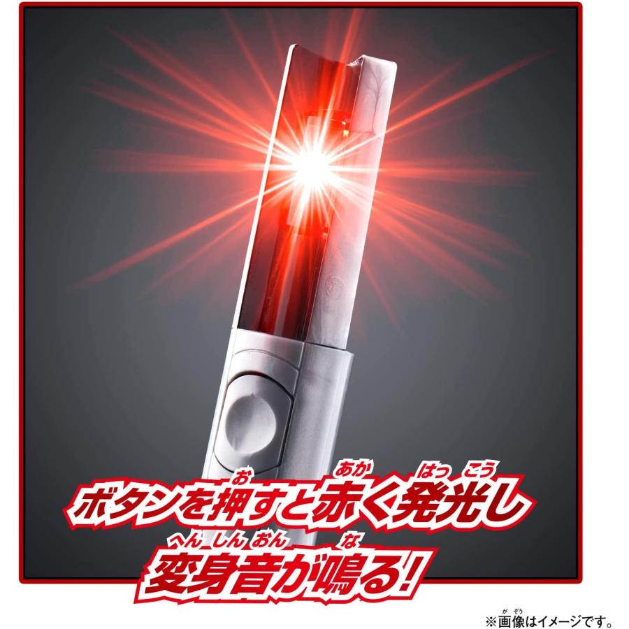 BANDAI DXベーターカプセル(シンウルトラマン) バンダイ