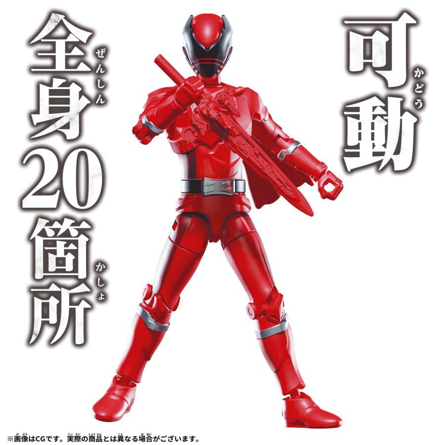 BANDAI（バンダイ） アクションヒーロー クワガタオージャー＆キング