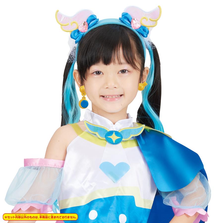 BANDAI（バンダイ） 変身プリチューム キュアスカイアクセサリーセット 