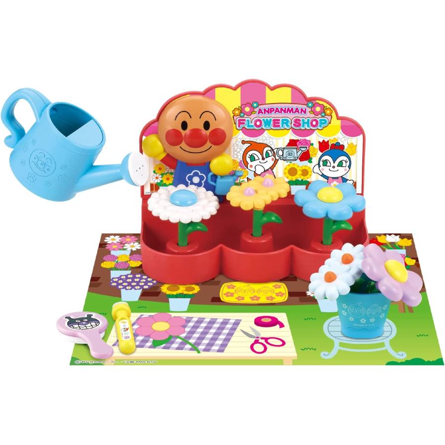 BANDAI（バンダイ） ふしぎなおはなやさん (いろかわるん