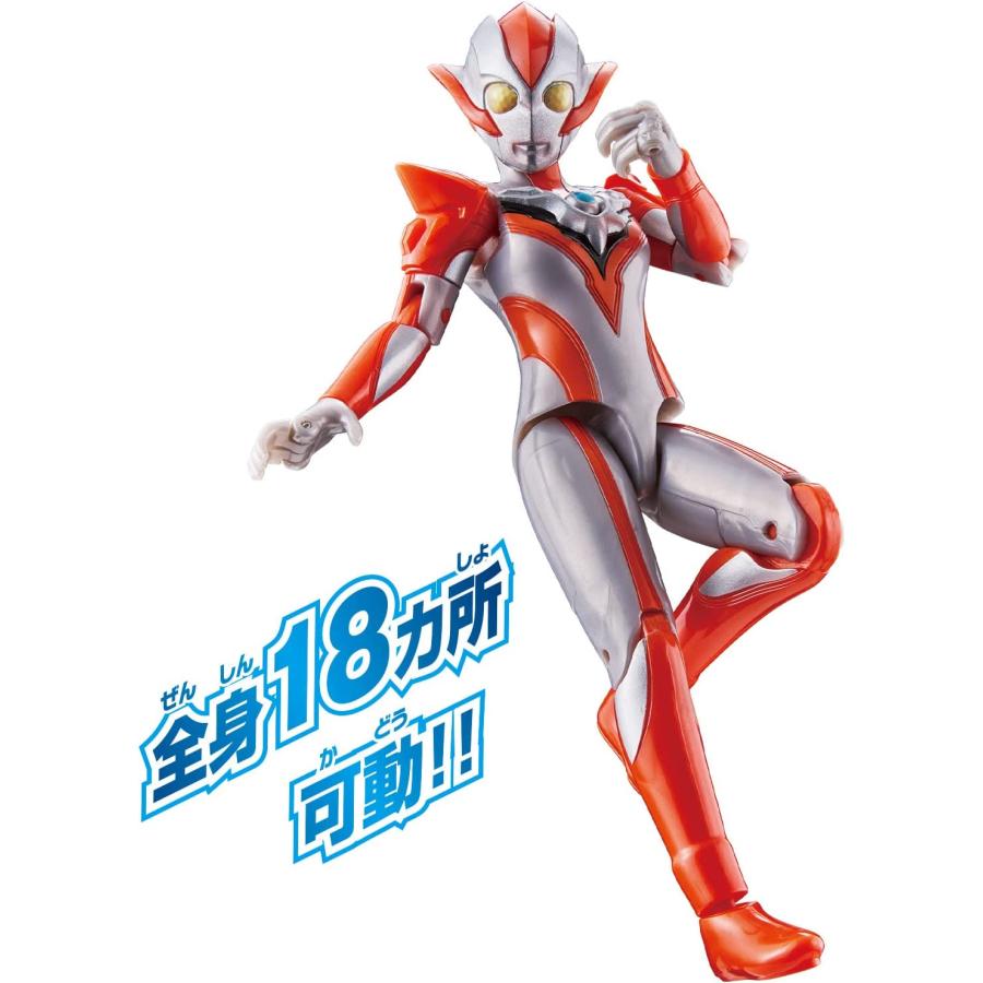 ウルトラアクションフィギュア ウルトラマングリージョ｜mannenya｜04