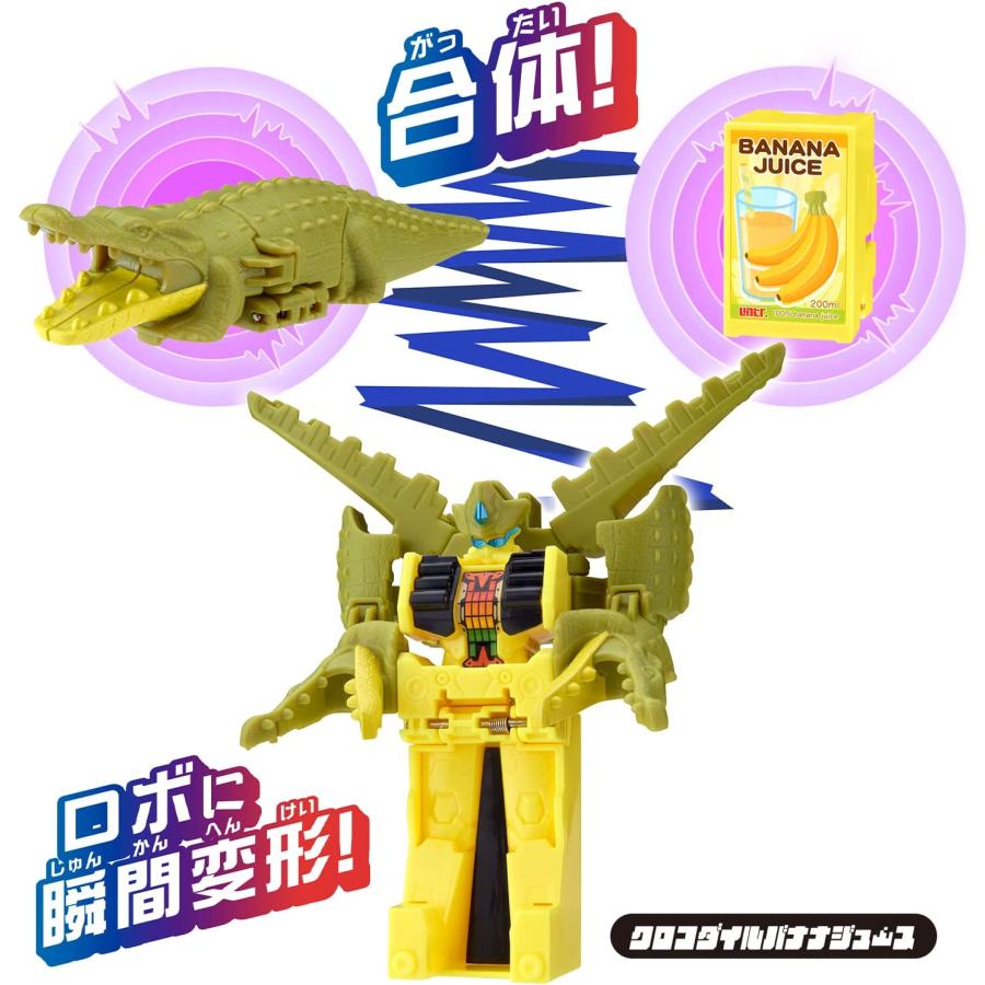 BANDAI（バンダイ） ユニトロボ クロコダイルバナナジュース