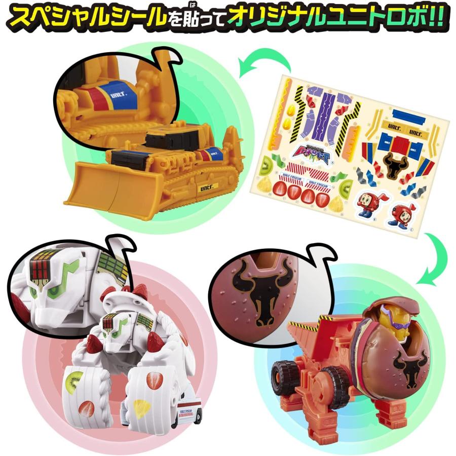 BANDAI（バンダイ） ユニトロボ アリエナイ合体パワフルセット