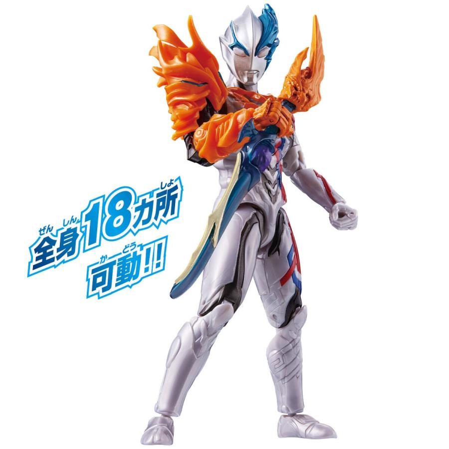 BANDAI（バンダイ） ウルトラマンブレーザー ファードランアーマー
