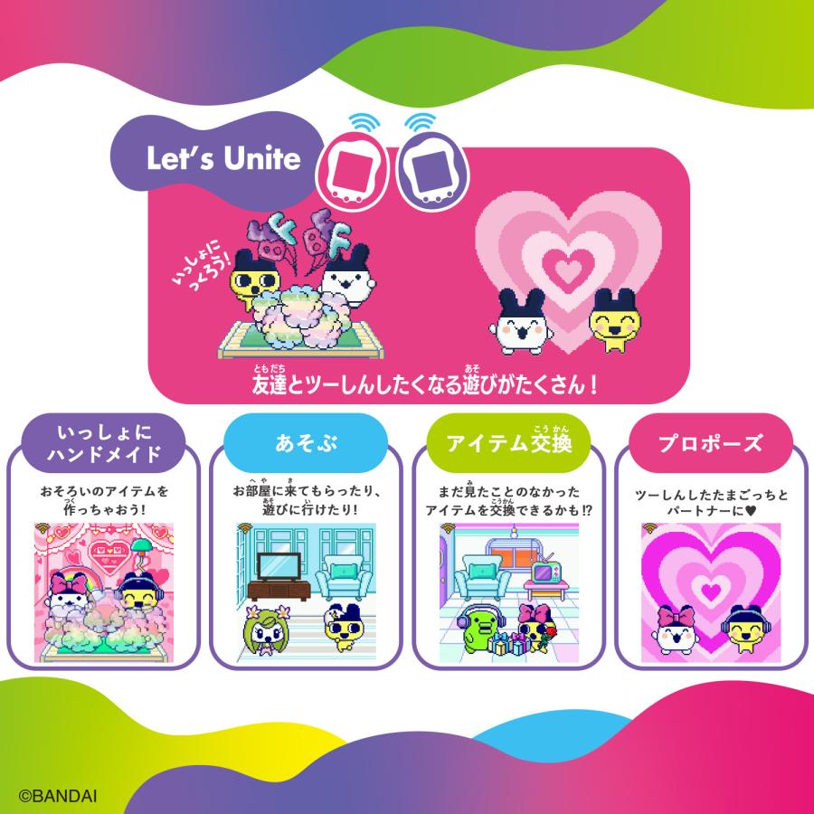 BANDAI たまごっちユニ ピンク 本体 Tamagotchi Uni Pink BANDAI たまごっちユニ ピンク 本体 Tamagotchi Uni Pink
