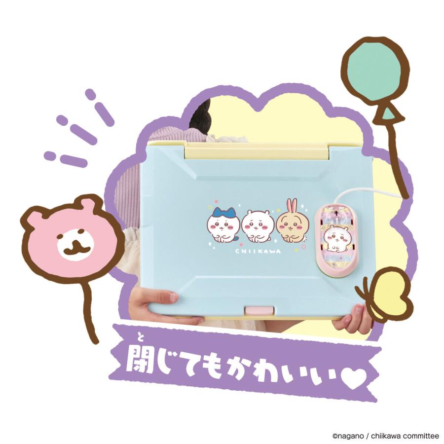 BANDAI（バンダイ） ちいかわラーニングパソコン (おもちゃ バンダイ