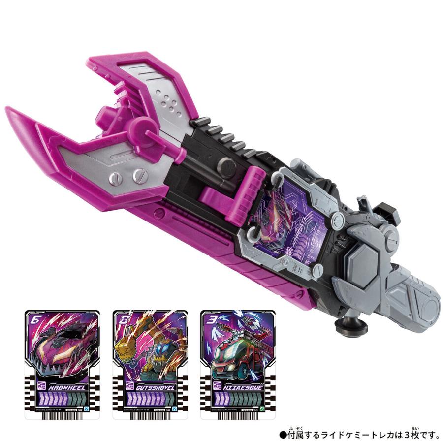 BANDAI DXヴァルバラッシャー 仮面ライダーガッチャード BANDAI DXヴァルバラッシャー 仮面ライダーガッチャード