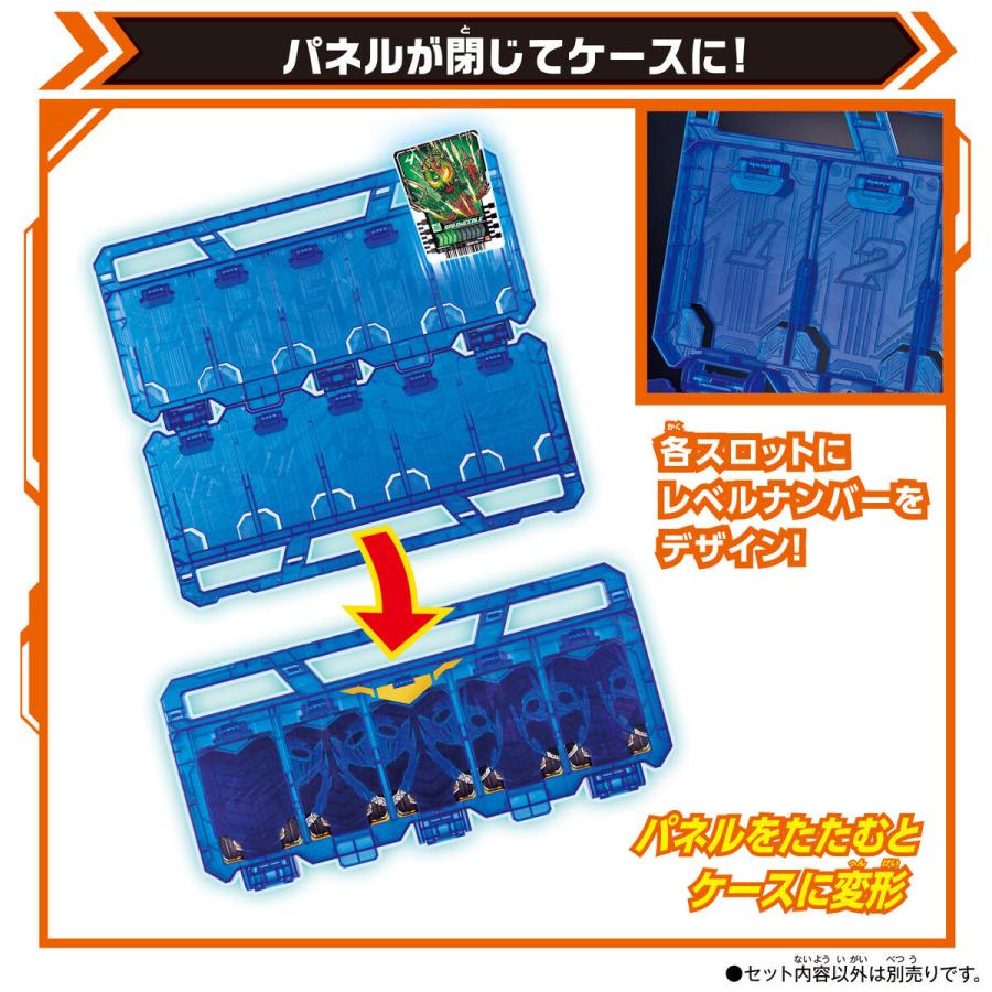 BANDAI DXガッチャンコレクションパネル 仮面ライダーガッチャード  