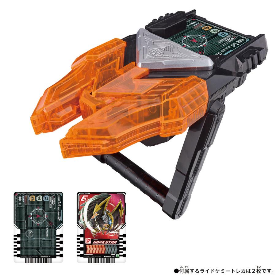 ハマーン & オールレンジ攻撃 各1枚 BANDAI（バンダイ） DXケミーライザー 仮面ライダーガッチャード