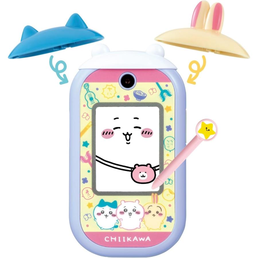 ちいかわフォン (バンダイ おもちゃ) : 4570118147523 : おもちゃの 