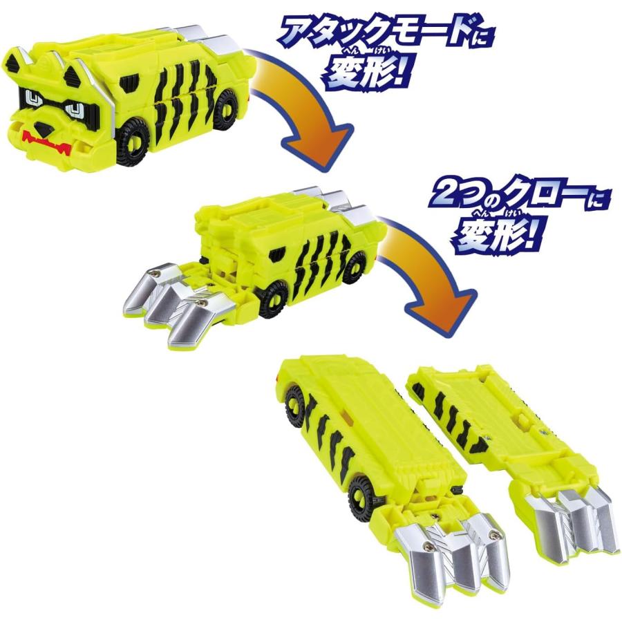 BANDAI ブンブンカーシリーズ DXブンブンサファリ (爆上戦隊ブンブン