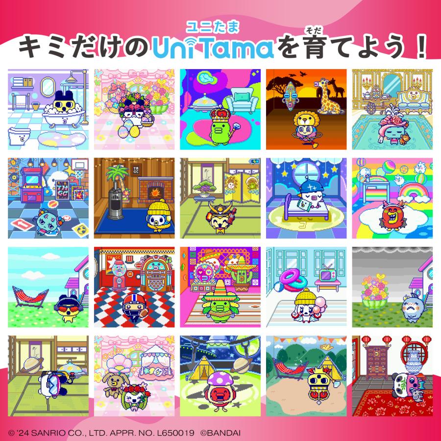 BANDAI たまごっちユニ サンリオキャラクターズ 本体 BANDAI たまごっちユニ サンリオキャラクターズ 本体